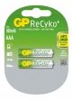 Nabíjacia batéria GP ReCyko+ 850 mAh AAA NiMH / 2 ks