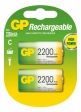 Nabíjacia batéria GP 2200 mAh NiMH C / 2 ks