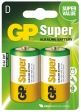 Batéria GP Super alkalická D / 2 ks
