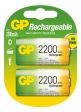 Nabíjacia batéria GP 2200 mAh NiMH D / 2 ks