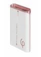 Záložný zdroj energie GP 4000 mAh biely